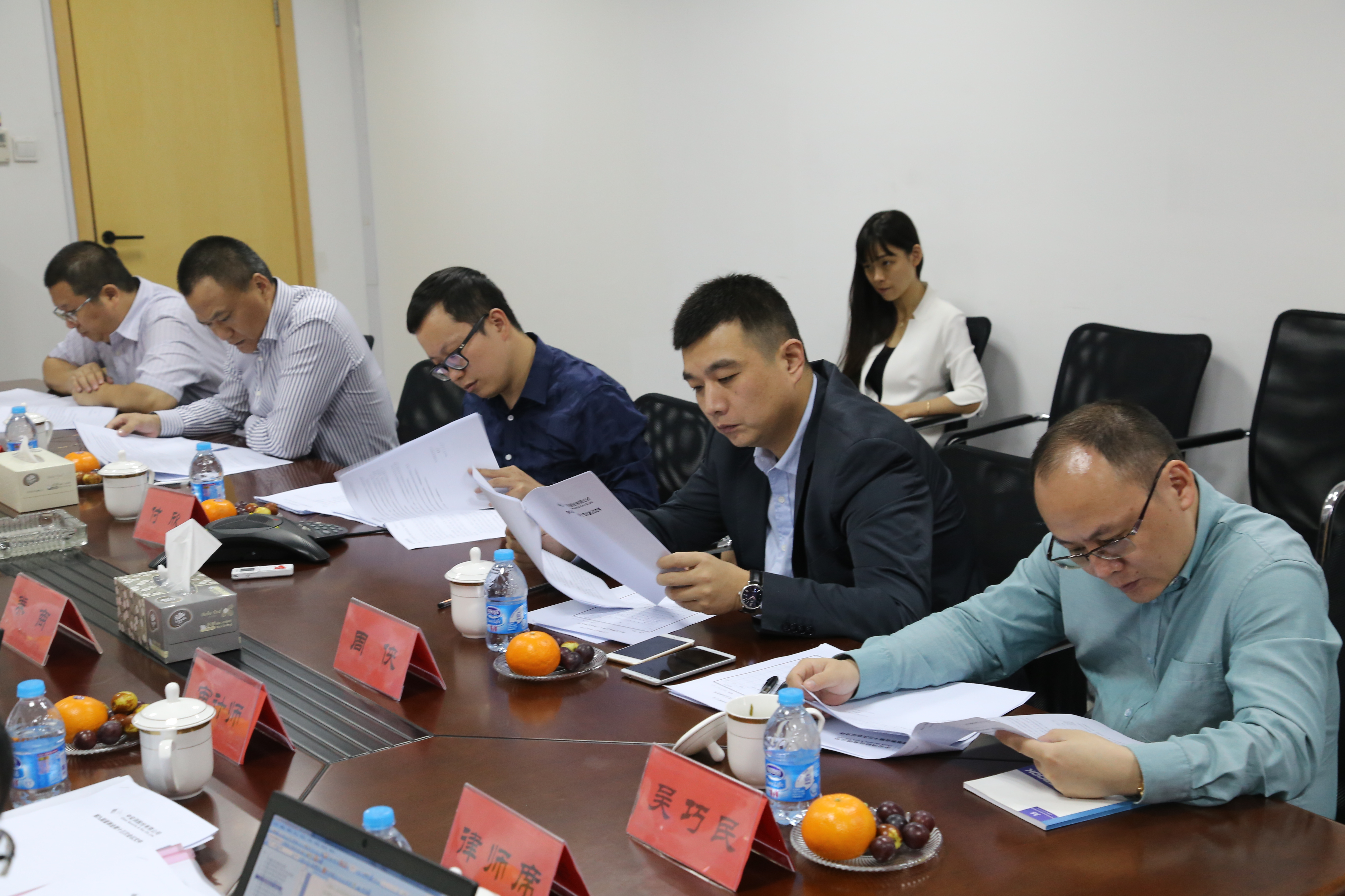 中安科股份召開第九屆董事會第十三次會議、第九屆監(jiān)事會第十次會議