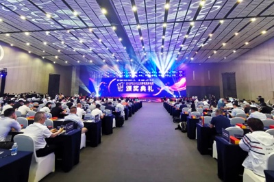 奮楫揚帆，賡續(xù)前行｜中安科子公司威大醫(yī)療隆重出席CHCC2023大會