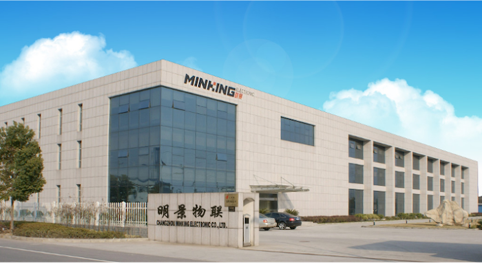 首次中標南方電網(wǎng)項目，中安科子公司常州明景再創(chuàng)佳績